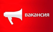 Приглашаем на работу Швею, Портную район метро Восток тц Дана Молл